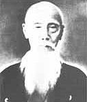 Tode Sakugawa (1733 – 1815)